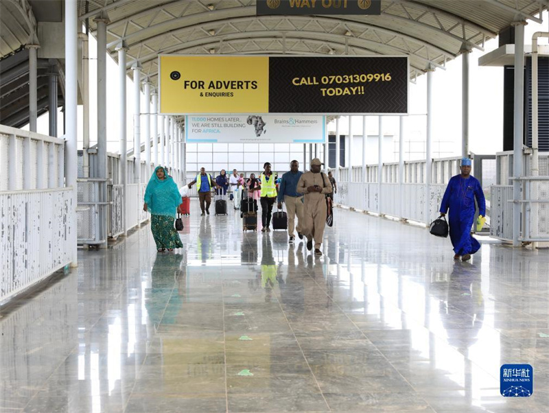 Bahnstrecke Abuja-Kaduna: erste Bahn mit chinesischem Standard in Afrika