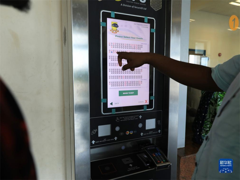 Bahnstrecke Abuja-Kaduna: erste Bahn mit chinesischem Standard in Afrika