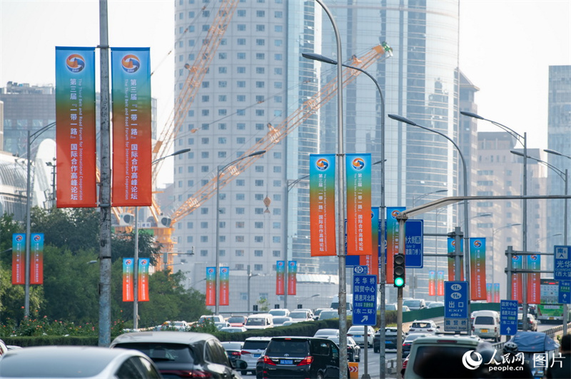 Drittes „Belt and Road“ Forum für internationale Zusammenarbeit rückt näher