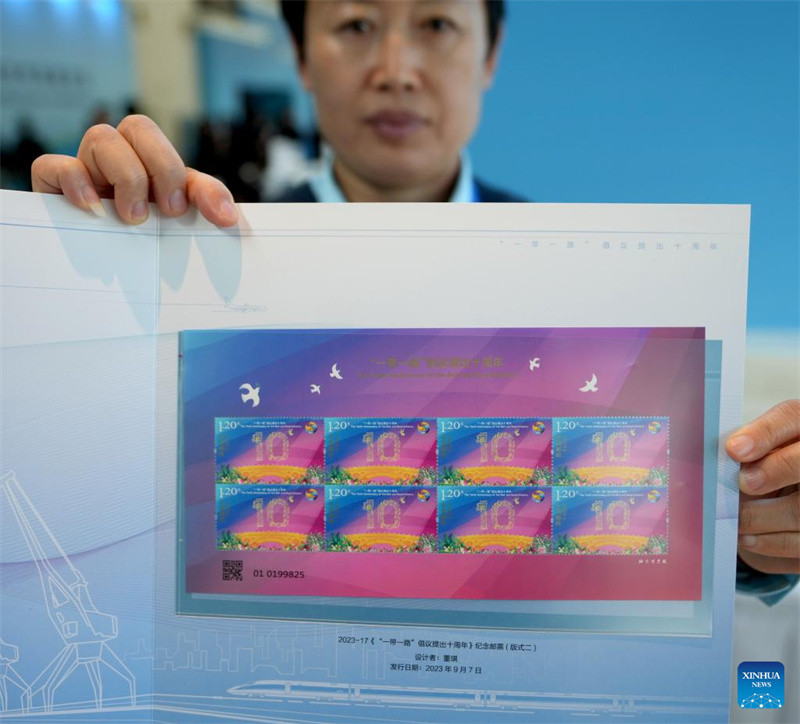 China gibt Sondermarken und Briefumschläge mit Motiven zur BRI heraus