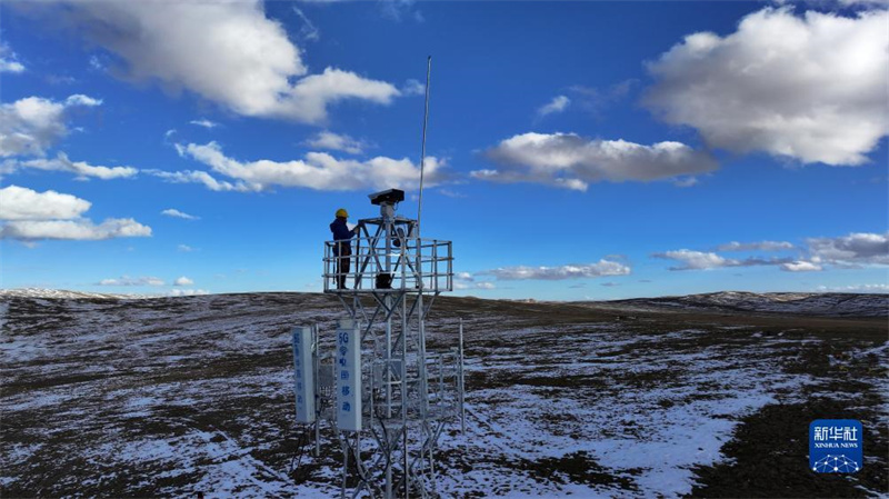 5G hilft bei der Information über das ökologische Management im Oberlauf des Sanjiangyuan-Gebietes
