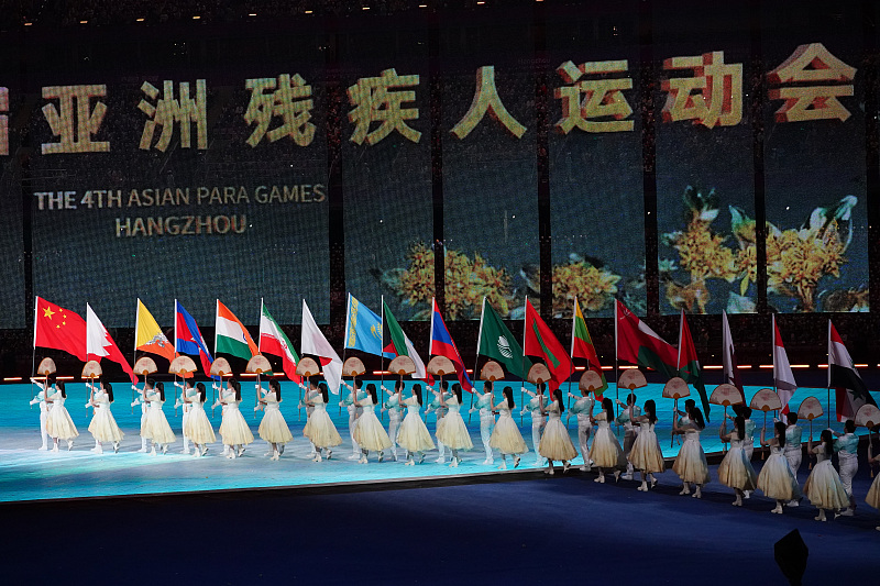 Chinesische Romantik bei Asiatischen Para-Spielen
