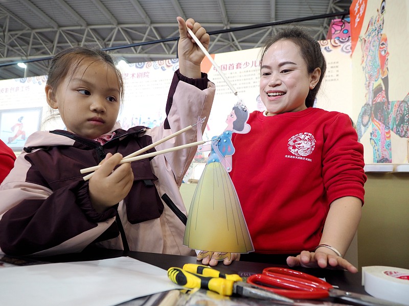 Internationale Woche des immateriellen Kulturerbes in Beijing