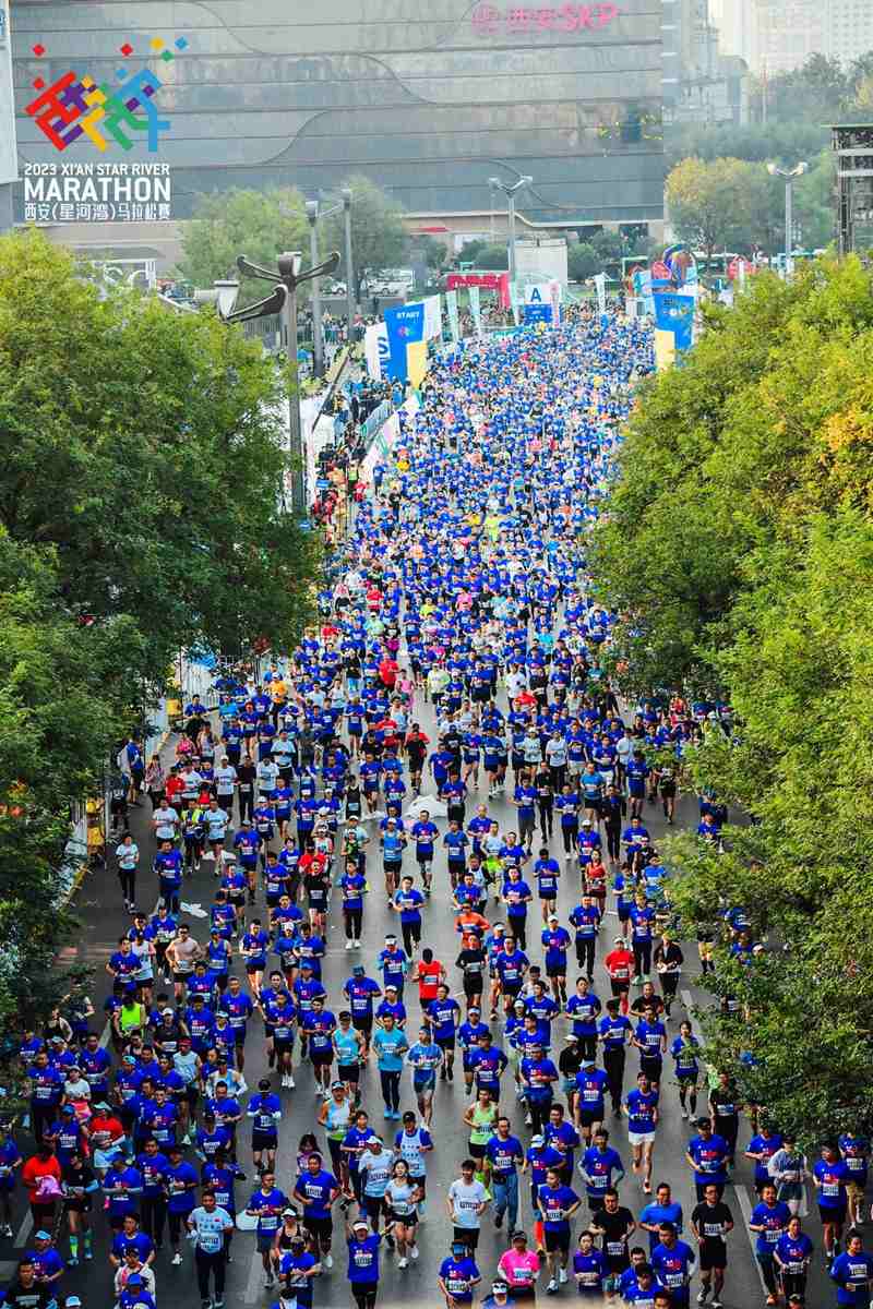 Xi'an-Marathon 2023 erfolgreich abgeschlossen