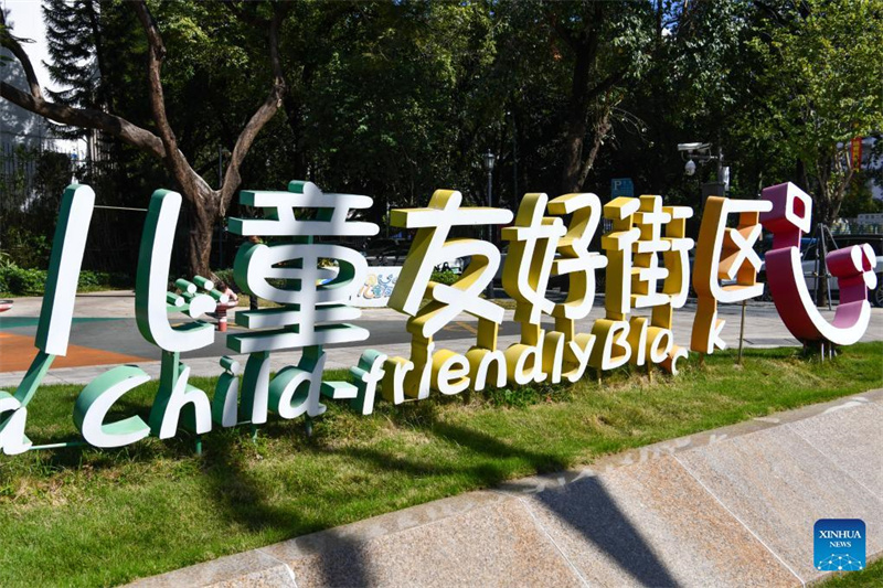 Shenzhen strebt Aufbau einer kinderfreundlichen Stadt an