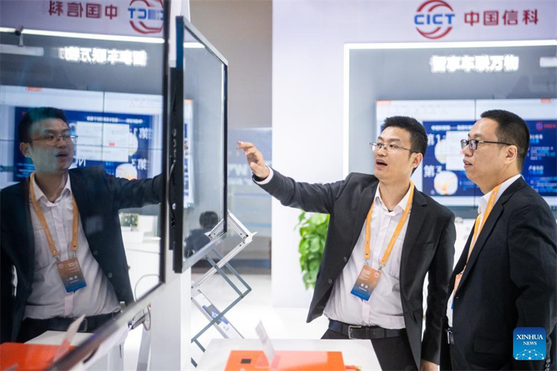 Konferenz über 5G und Industrielles Internet in Wuhan eröffnet