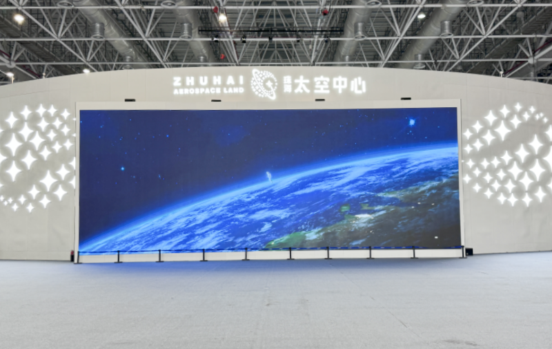 Im Ausland ausgebildete Talente besuchen das Luft- und Raumfahrtzentrum von Zhuhai