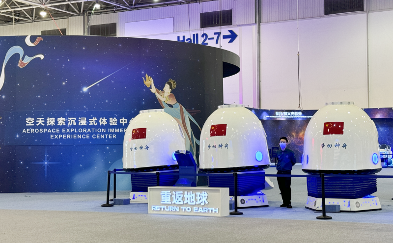 Im Ausland ausgebildete Talente besuchen das Luft- und Raumfahrtzentrum von Zhuhai