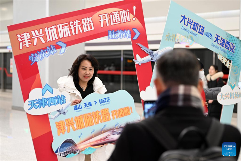 Eisenbahnverbindung zwischen Tianjin und Beijings Flughafen Daxing in Betrieb genommen