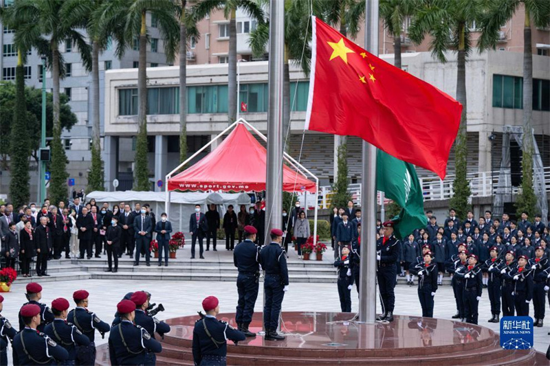 24. Jahrestag der Rückkehr nach China in Macao gefeiert