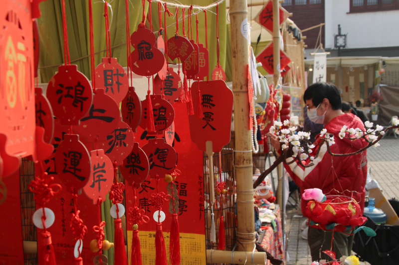 Chinas Frühlingsfestmärkte präsentieren neue Trends