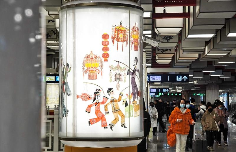 Kunstvolle U-Bahnstationen in Beijing