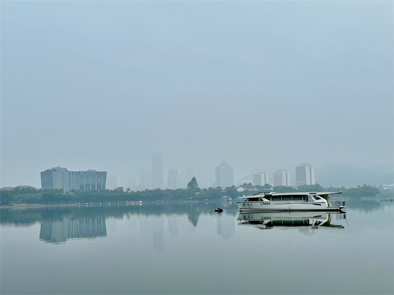 Der Yuandang-See im Nebel - ein Märchenland auf Erden