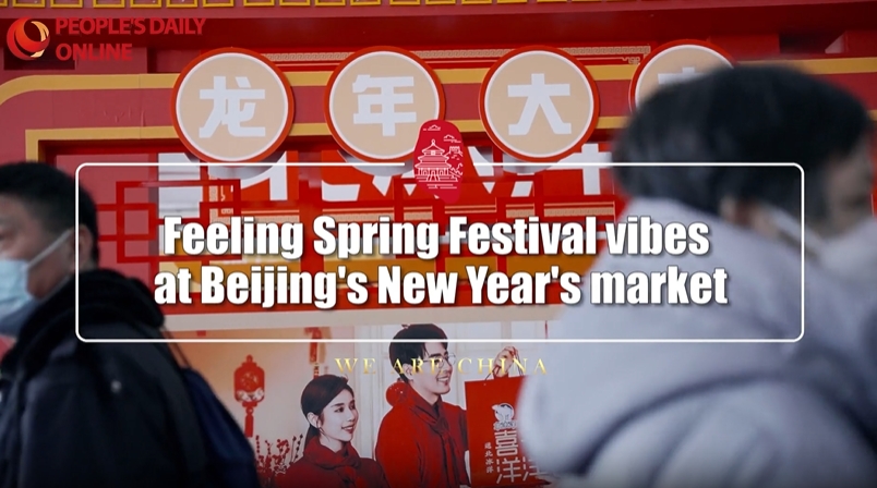 Frühlingsfeststimmung auf dem Neujahrsmarkt in Beijing
