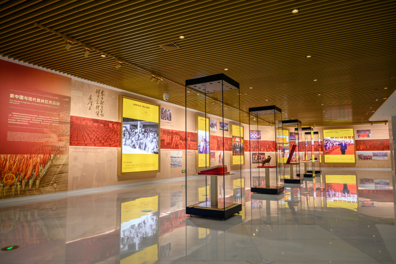 Das Olympische Museum in Beijing ist nach Renovierungsarbeiten wieder geöffnet