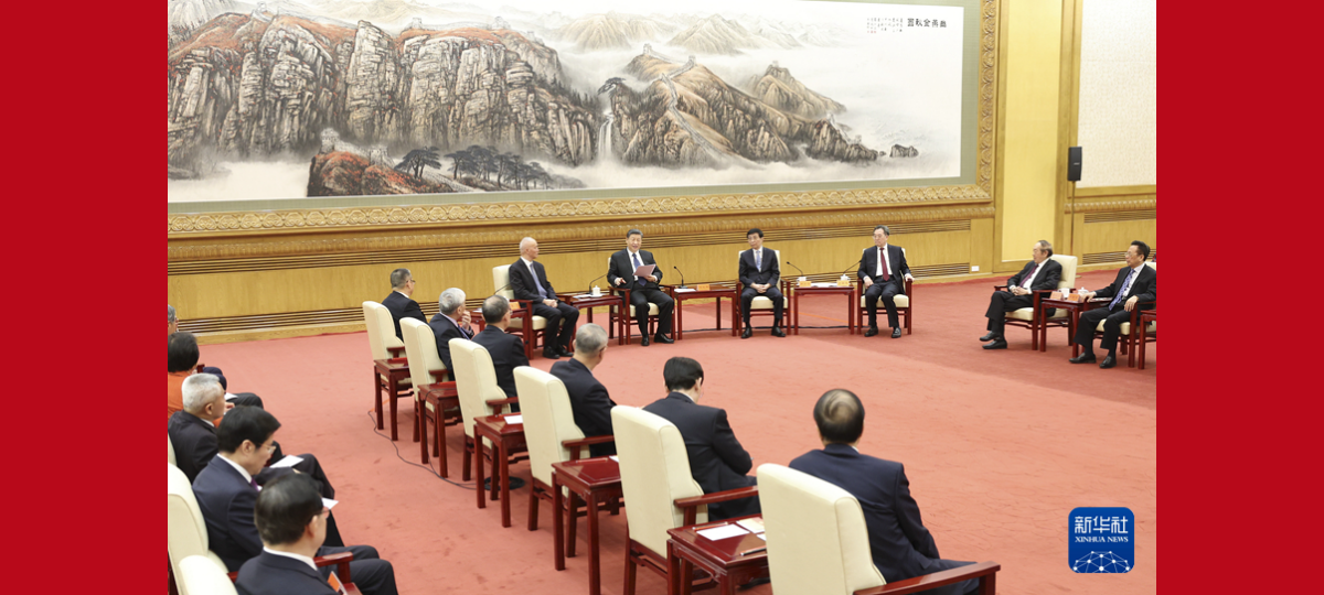Xi Jinping übermittelt Vertretern der Demokratischen Parteien, des nationalen Verbandes für Industrie und Handel und der Parteilosen seine Neujahrswünsche