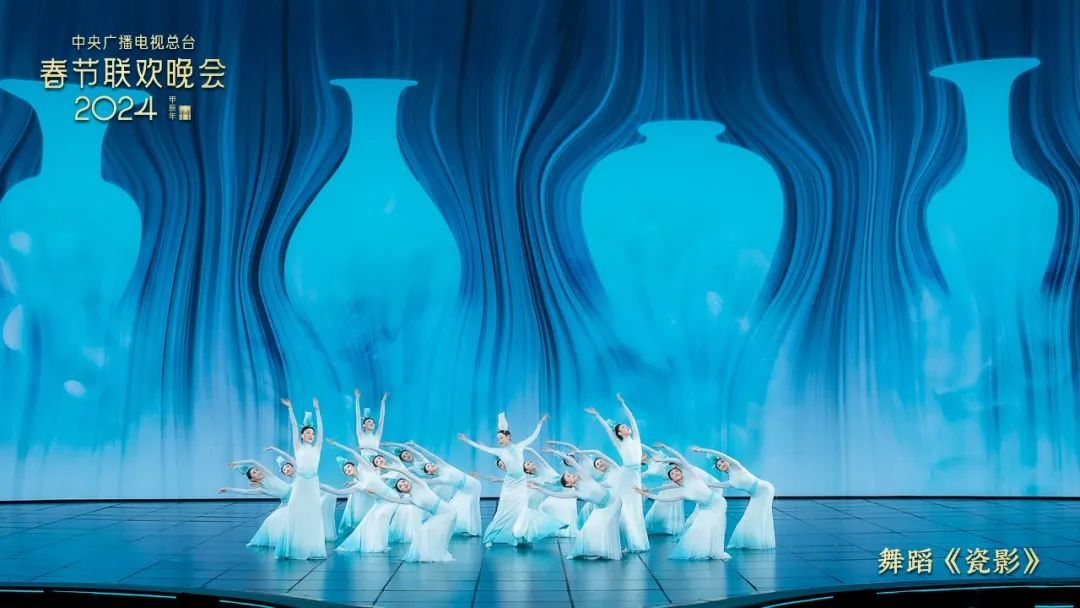 „Blau und Weiß“: Eindrucksvolles Porzellan auf der Frühlingsfest-Gala 2024