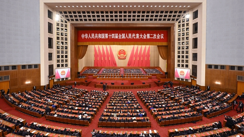 Zweite Tagung von 14. Nationalen Volkskongress beendet