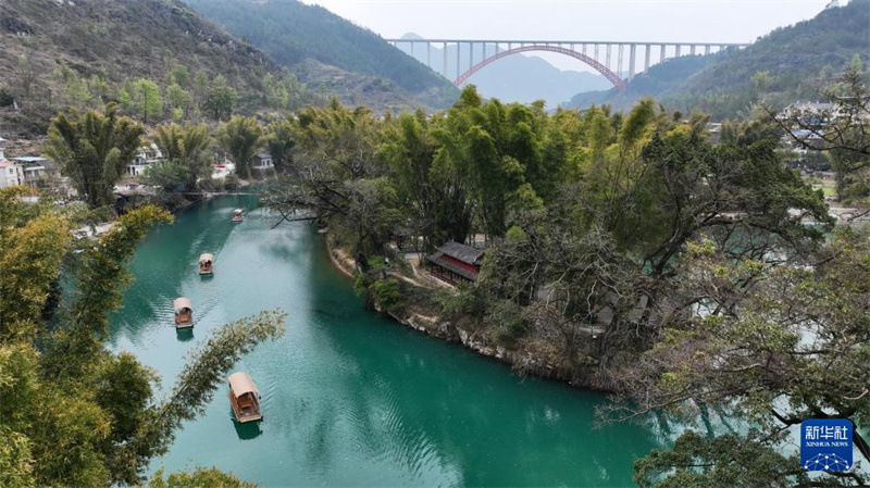 Entwicklung des ländlichen Tourismus im Dorf in Guizhou