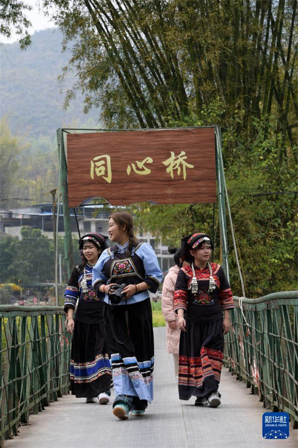 Entwicklung des ländlichen Tourismus im Dorf in Guizhou