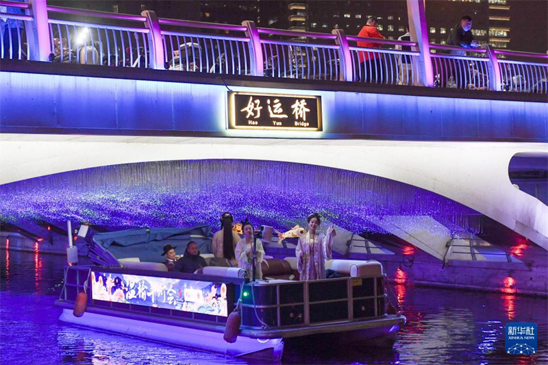 Wassertour auf dem Liangma-Fluss startet in Beijing