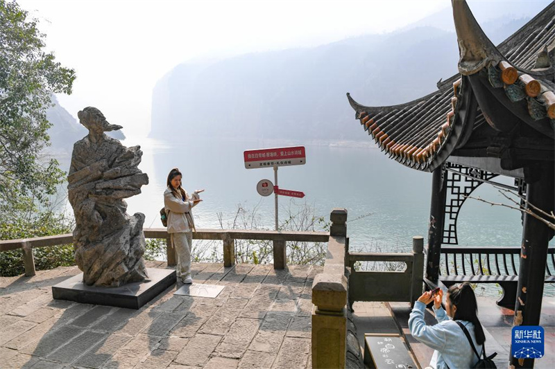 Chinas Gedichtstadt fördert die Integration von Kultur und Tourismus