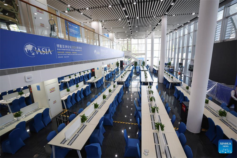 Das Boao-Asienforum 2024 in Hainan kurz vor der Eröffnung