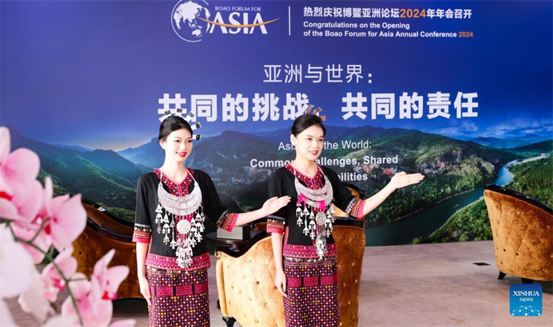 Das Boao-Asienforum 2024 in Hainan kurz vor der Eröffnung
