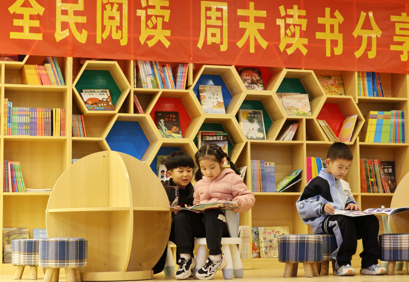Internationaler Kinderbuchtag in China