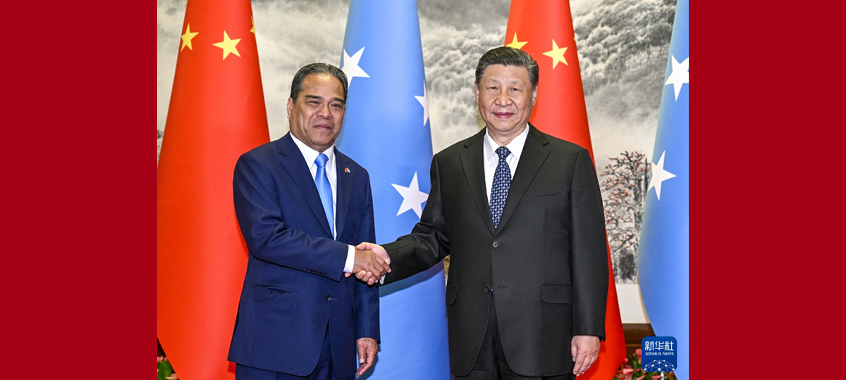 Xi Jinping führt Gespräch mit Präsident der Föderierten Staaten von Mikronesien