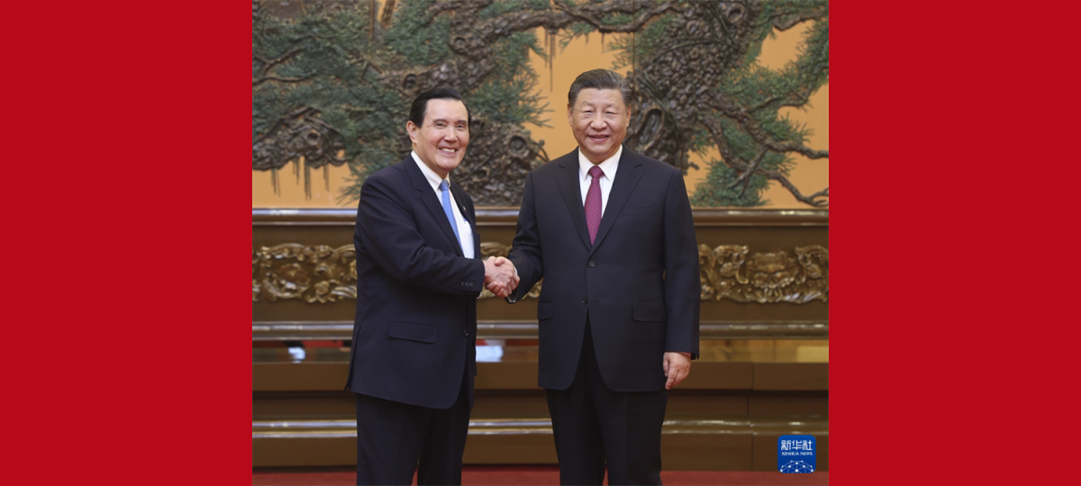 Xi Jinping trifft Ma Ying-jeou in Beijing