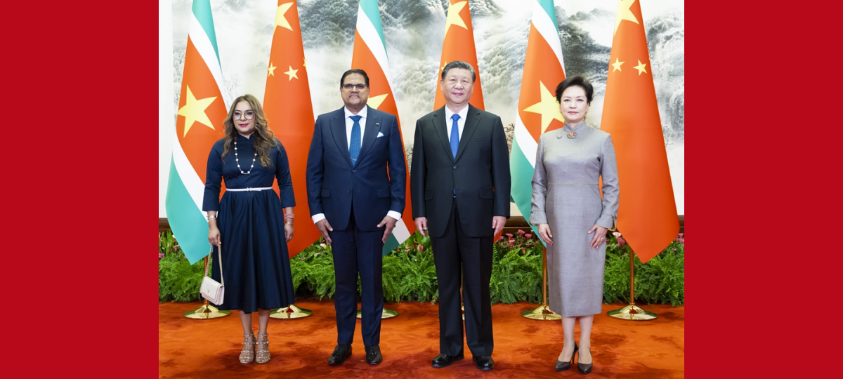 Xi Jinping führt Gespräch mit Surinames Präsident Chandrikapersad Santokhi