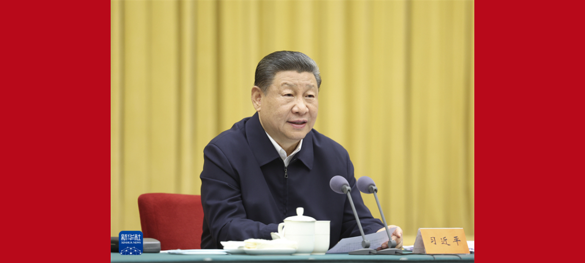Xi Jinping leitet Symposium über Förderung der Entwicklung Westchinas im neuen Zeitalter