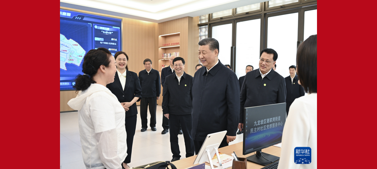 Xi Jinping: Weitere Vertiefung von Reform und Öffnung soll neues Kapitel von Modernisierung chinesischer Art in Chongqing aufschlagen