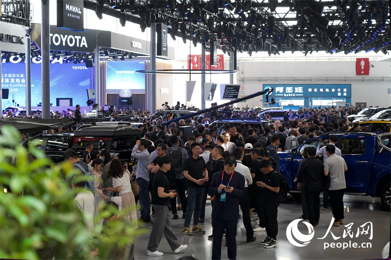 Beijing International Automotive Exhibition 2024 eröffnet