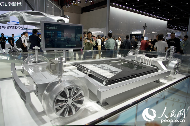 Beijing International Automotive Exhibition 2024 eröffnet