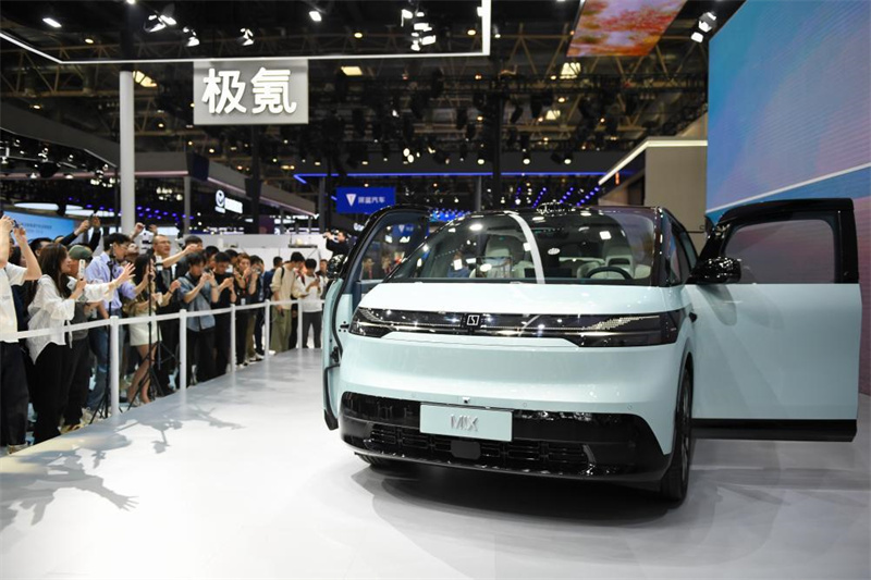 117 Weltpremieren auf der Internationalen Automobilausstellung 2024 in Beijing