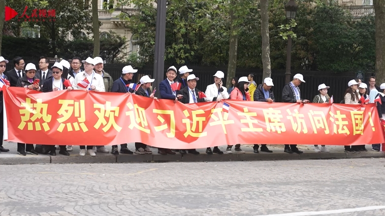  Hallo China! Menschen aus allen Schichten der Gesellschaft begrüßen Xi Jinpings Besuch