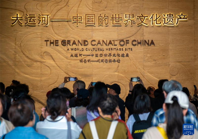 Yangzhou: Der alte Große Kanal im modernen Stil