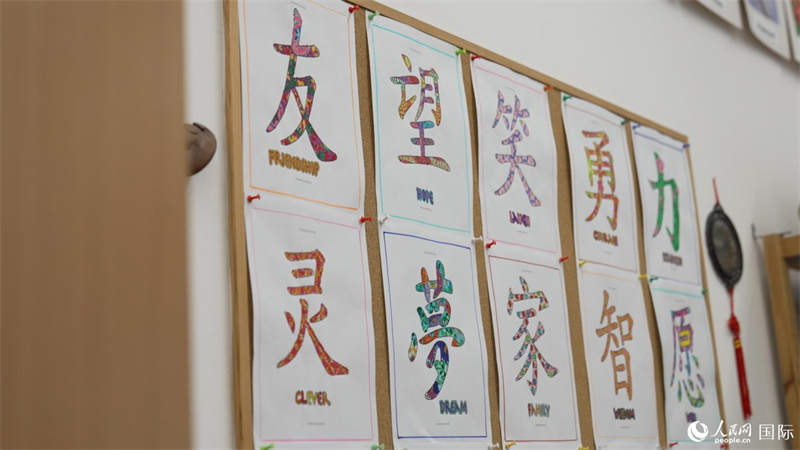 Besuch in der Ungarisch-Chinesischen Zweisprachigen Schule: Faszination des Kulturaustausches