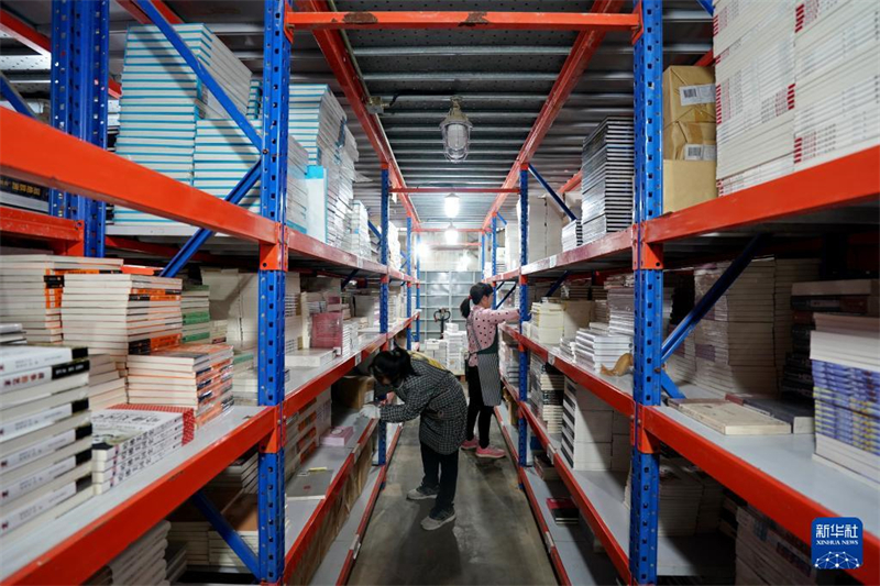 Nordchina: Einblick in die Buchunternehmen in Hebei