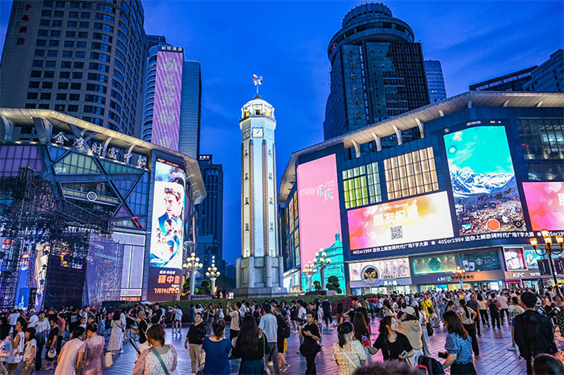 Chongqing: Ausländische Touristen „heiß“ auf die Stadt