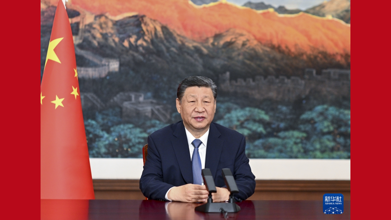 Videoansprache von Xi Jinping zur Eröffnungszeremonie der Feierlichkeiten zum 60-jährigen Bestehen der UNCTAD