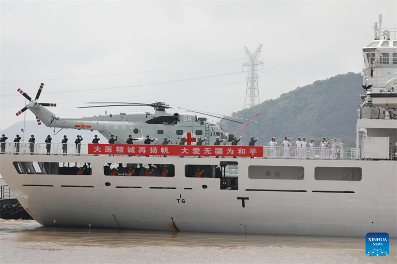 Lazarettschiff der Volksbefreiungsarmee sticht für medizinische Mission in 13 Ländern in See