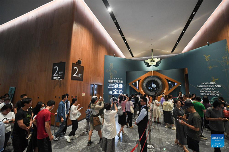 Ausstellung über die alte Shu-Zivilisation in Beijing