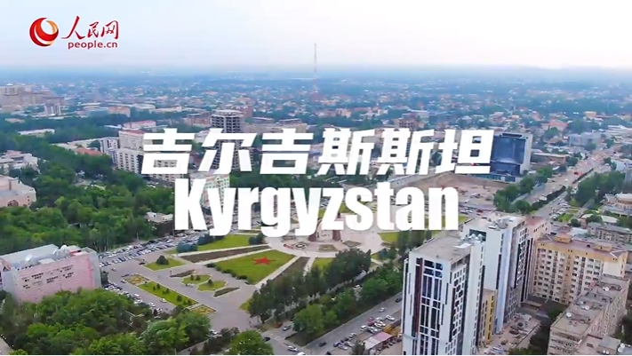 60 Sekunden lang die Schönheit Kirgistans genießen