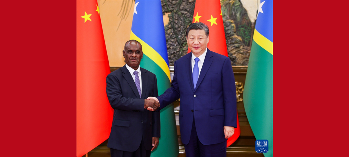 Xi Jinping trifft Premierminister der Salomonen Jeremiah Manele