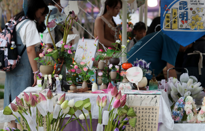 Kunming: 12. Lotusblumenausstellung im Cuihu-Park eröffnet