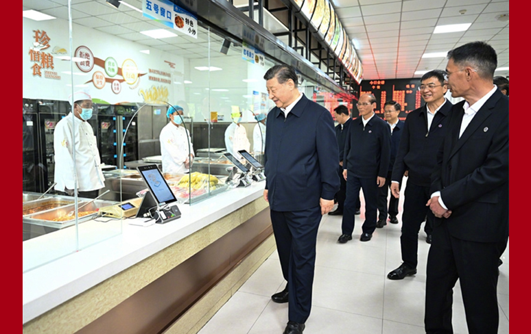 Xi Jinping besucht Xining