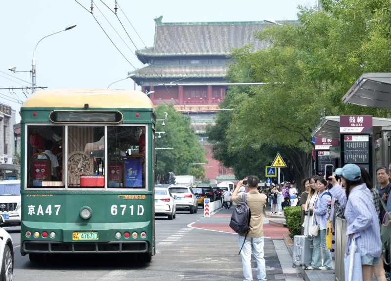 Mit einer Bustour entlang der Zentralachse Beijings die Hauptstadt erkunden